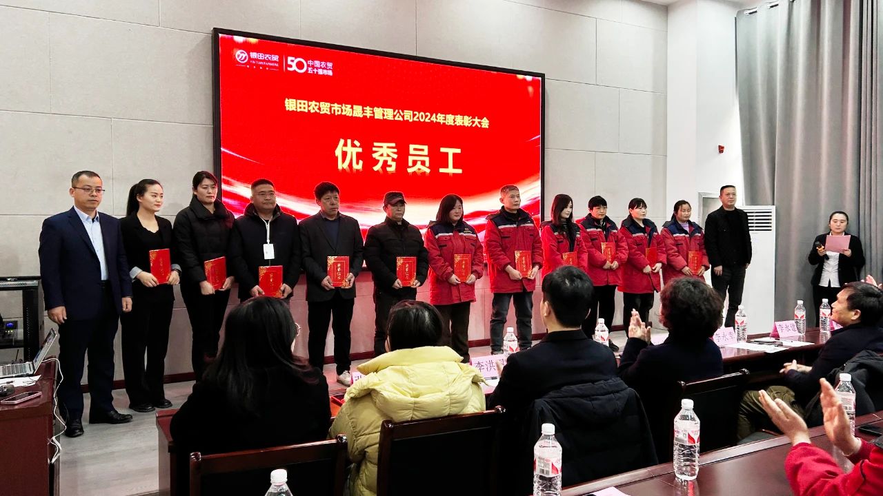 微信图片_20250306155929.jpg