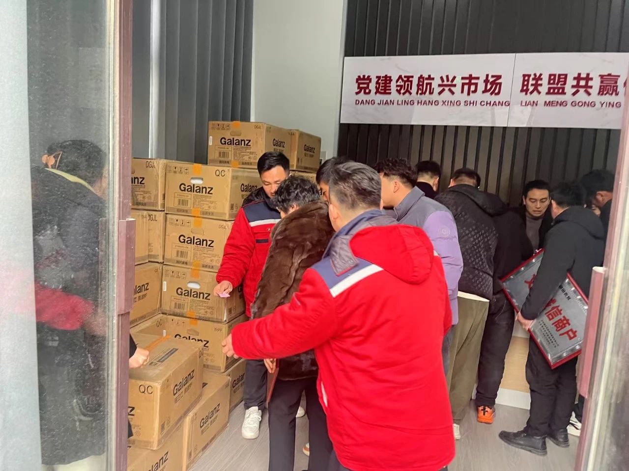 微信图片_20250306161017.jpg
